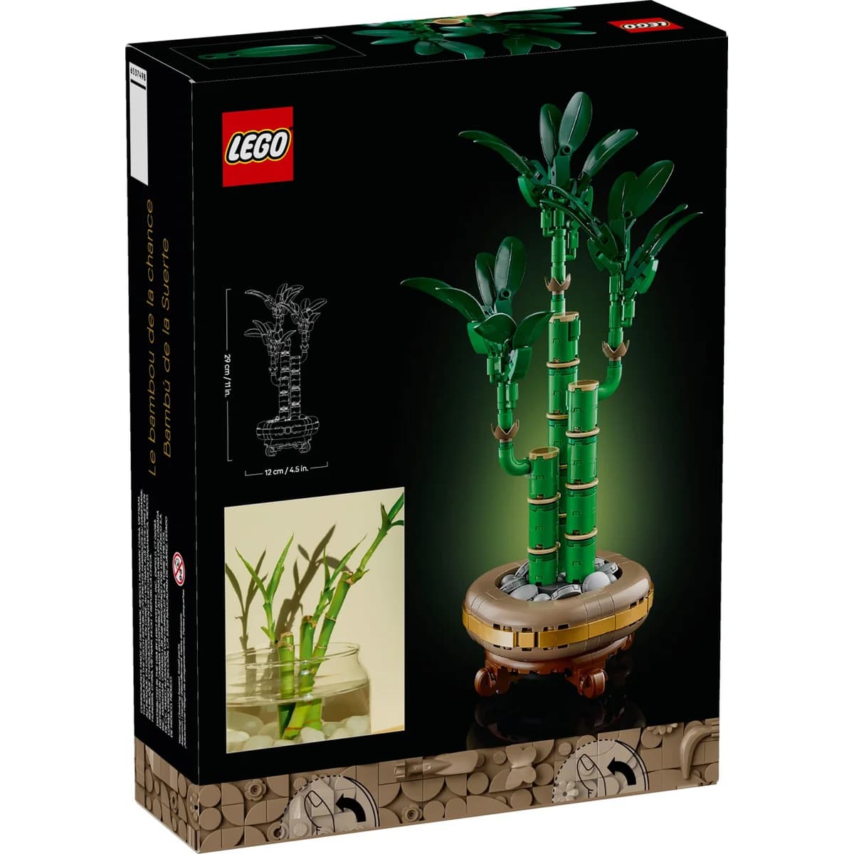 LEGO® Botanicals™ 10344 Dracena Sandera, zdjęcie 2