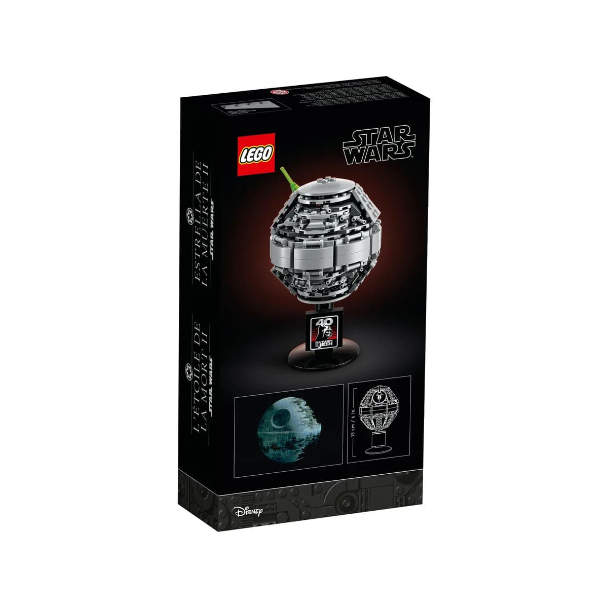 LEGO® Star Wars™ 40591 Gwiazda Śmierci II, zdjęcie 2