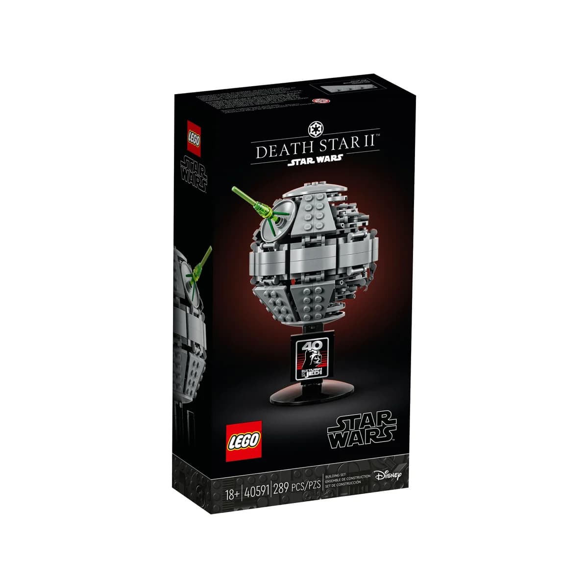 LEGO® Star Wars™ 40591 Gwiazda Śmierci II, zdjęcie 3