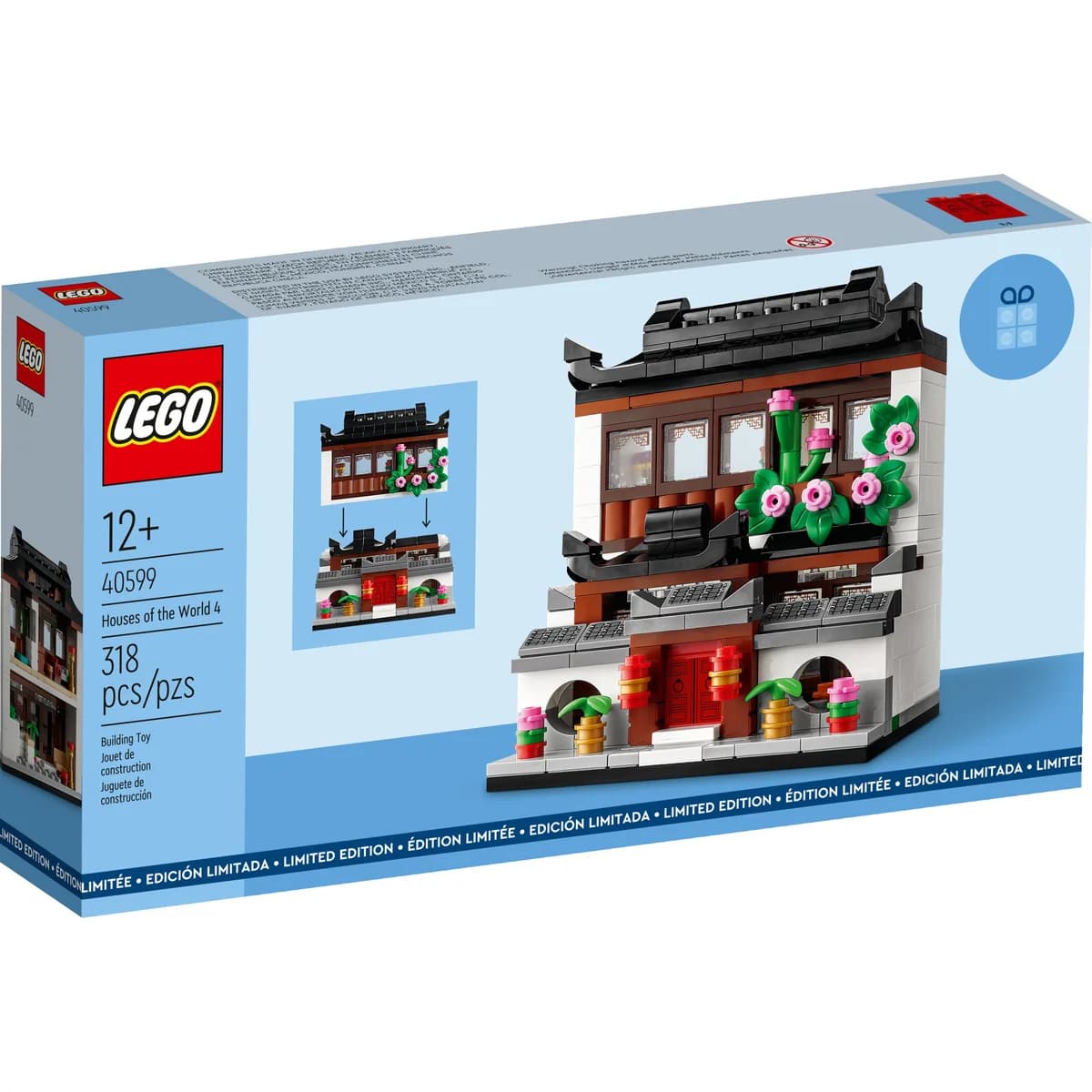 LEGO® Promocyjne 40599 Domy Świata 4, zdjęcie 3