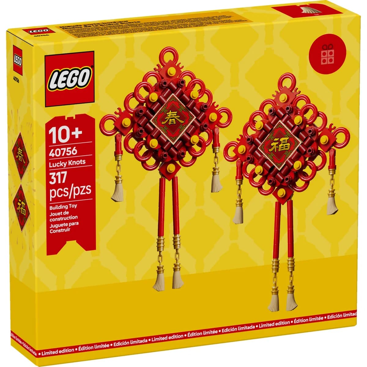LEGO® Miscellaneous™ 40756 Szczęśliwe Węzły, zdjęcie 3