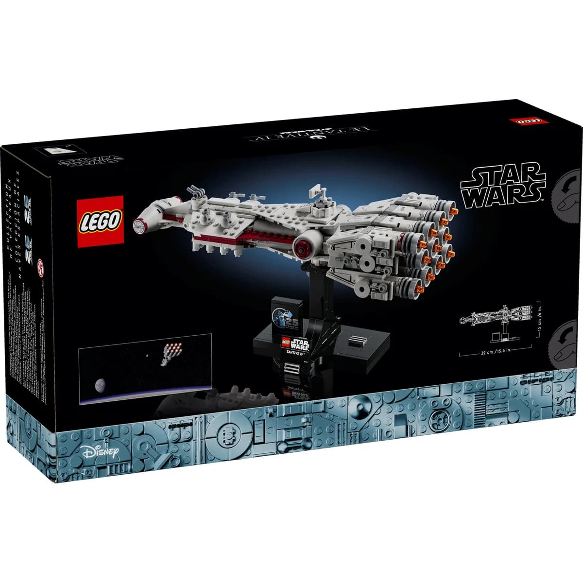 LEGO® Star Wars™ 75376 Tantive IV, zdjęcie 2