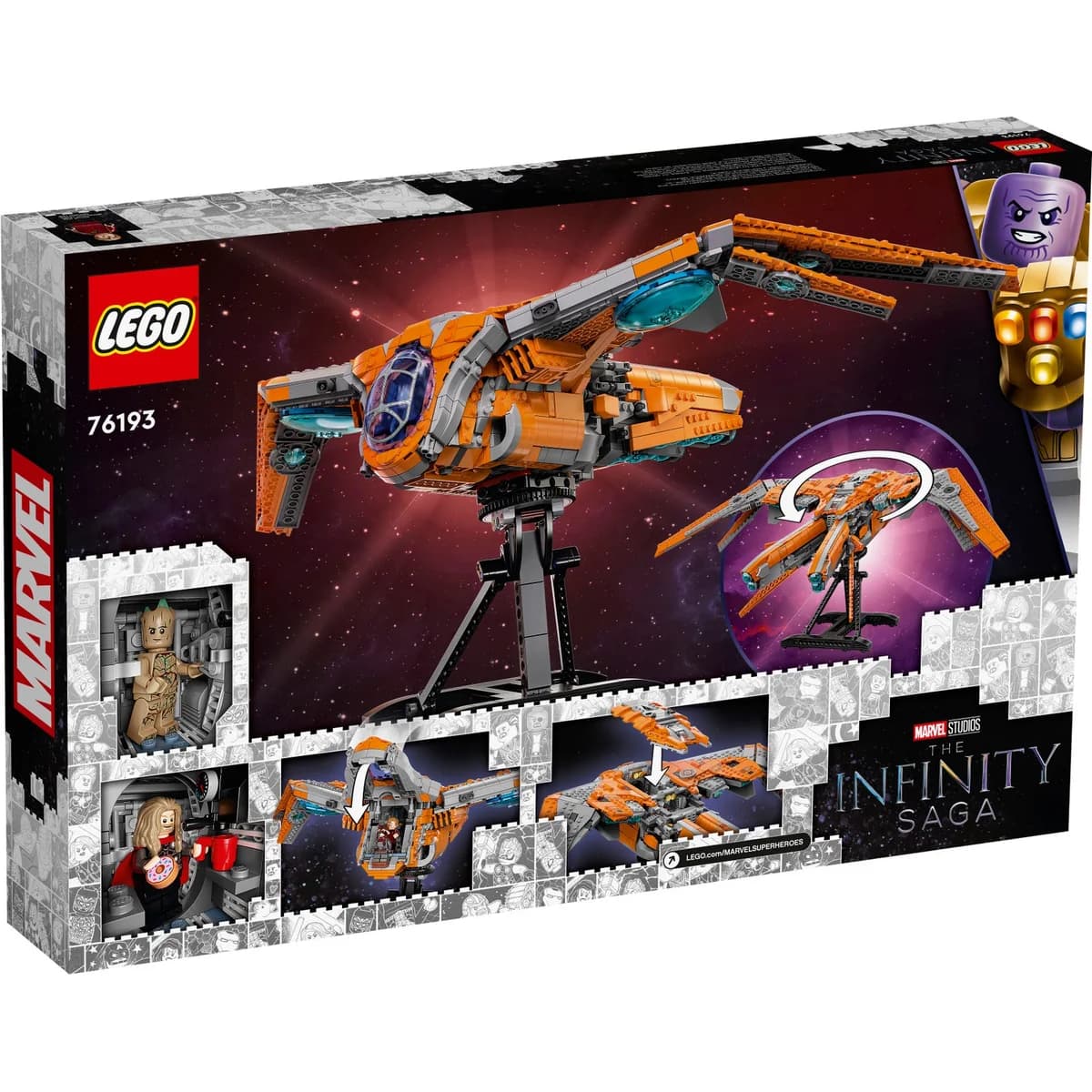 LEGO® Super Heroes™ 76193 Statek Strażników Galaktyki, zdjęcie 2