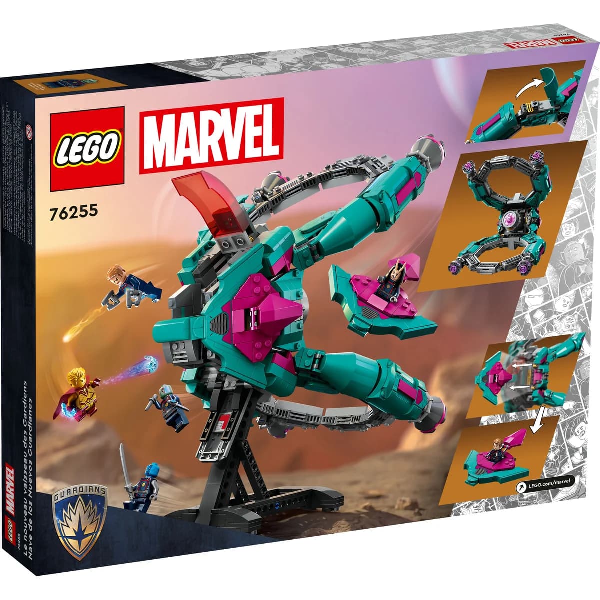 LEGO® Super Heroes™ 76255 Nowy statek Strażników Galaktyki, zdjęcie 2