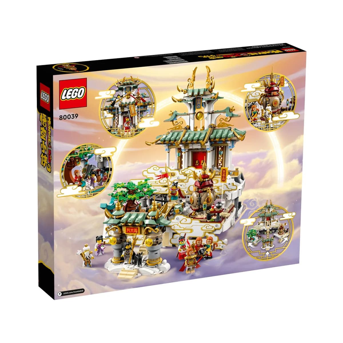 LEGO® Monkie Kid™ 80039 Niebiańskie Światy, zdjęcie 3