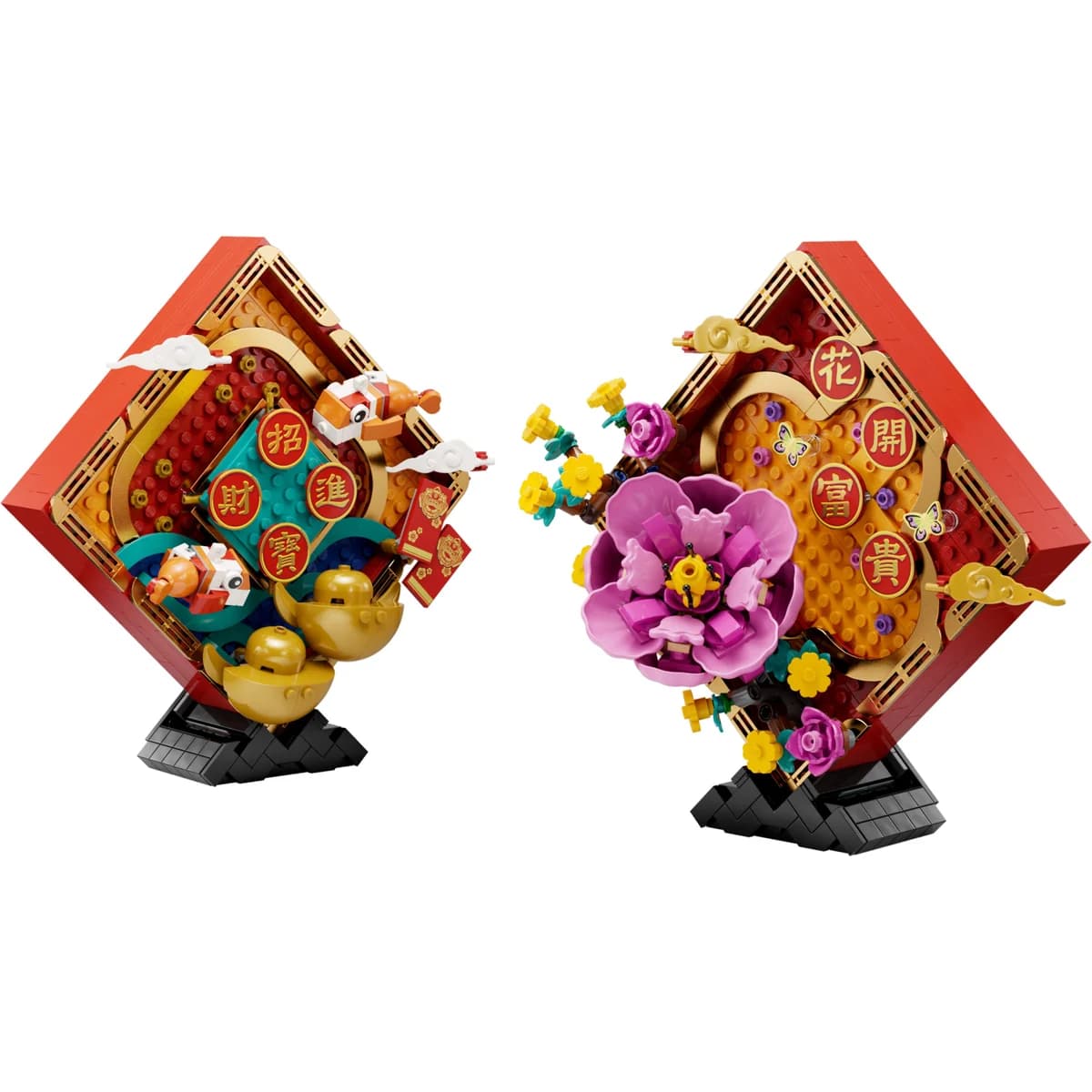 LEGO® Seasonal™ 80110 Dekoracja na Księżycowy Nowy Rok