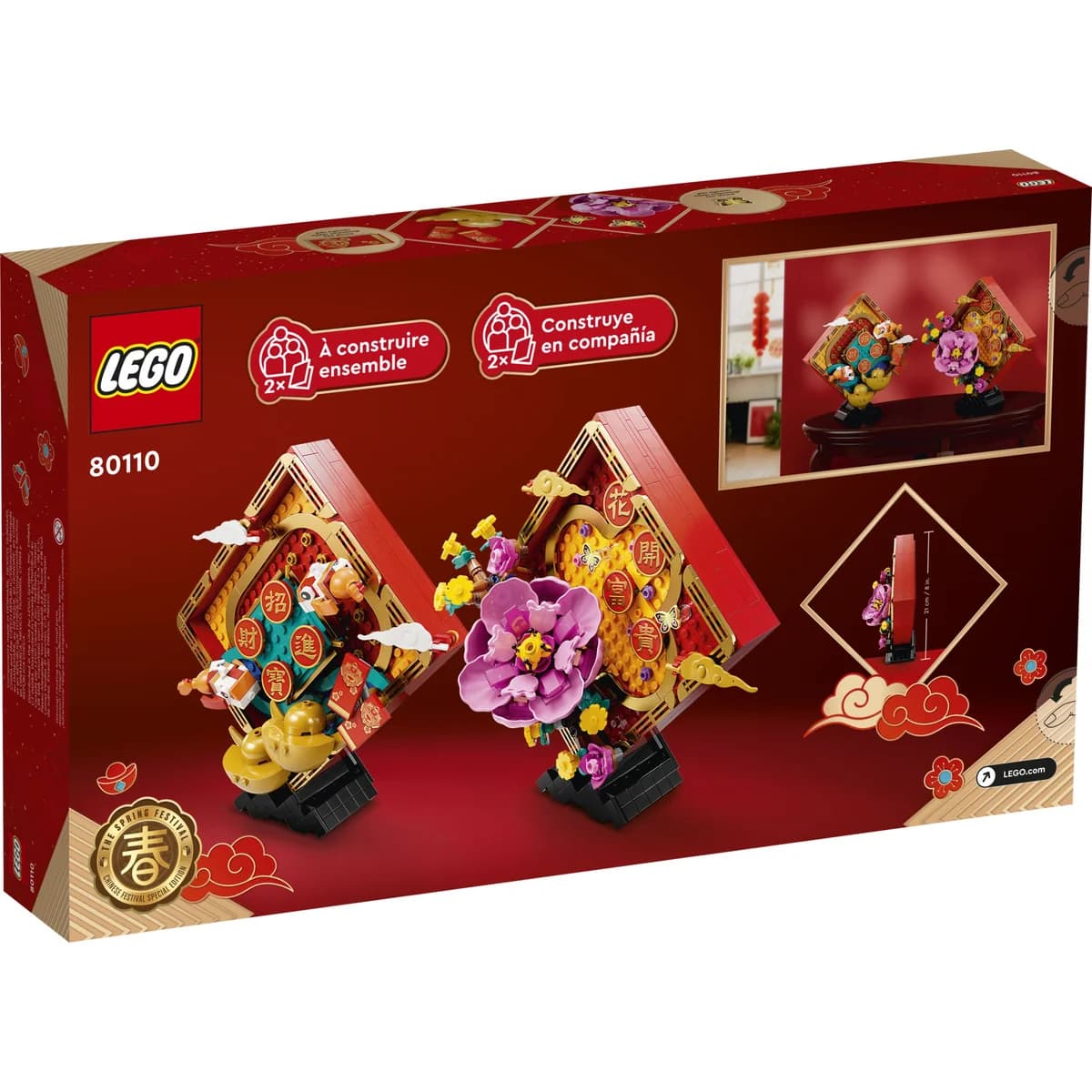 LEGO® Seasonal™ 80110 Dekoracja na Księżycowy Nowy Rok, zdjęcie 2